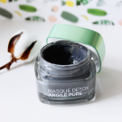 Swatch de Crecre : Masque Détox - Argile Pure de L'Oréal Paris, L'Oréal Paris