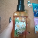 Swatch de EiRaMb01 : Huile sèche - Monoï, YVES ROCHER