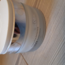 Swatch de alexalex45 : Anti âge global, Yves Rocher