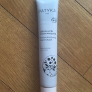 Swatch de MelodyNelson : Crème Lactée Hydra-Apaisante, Patyka