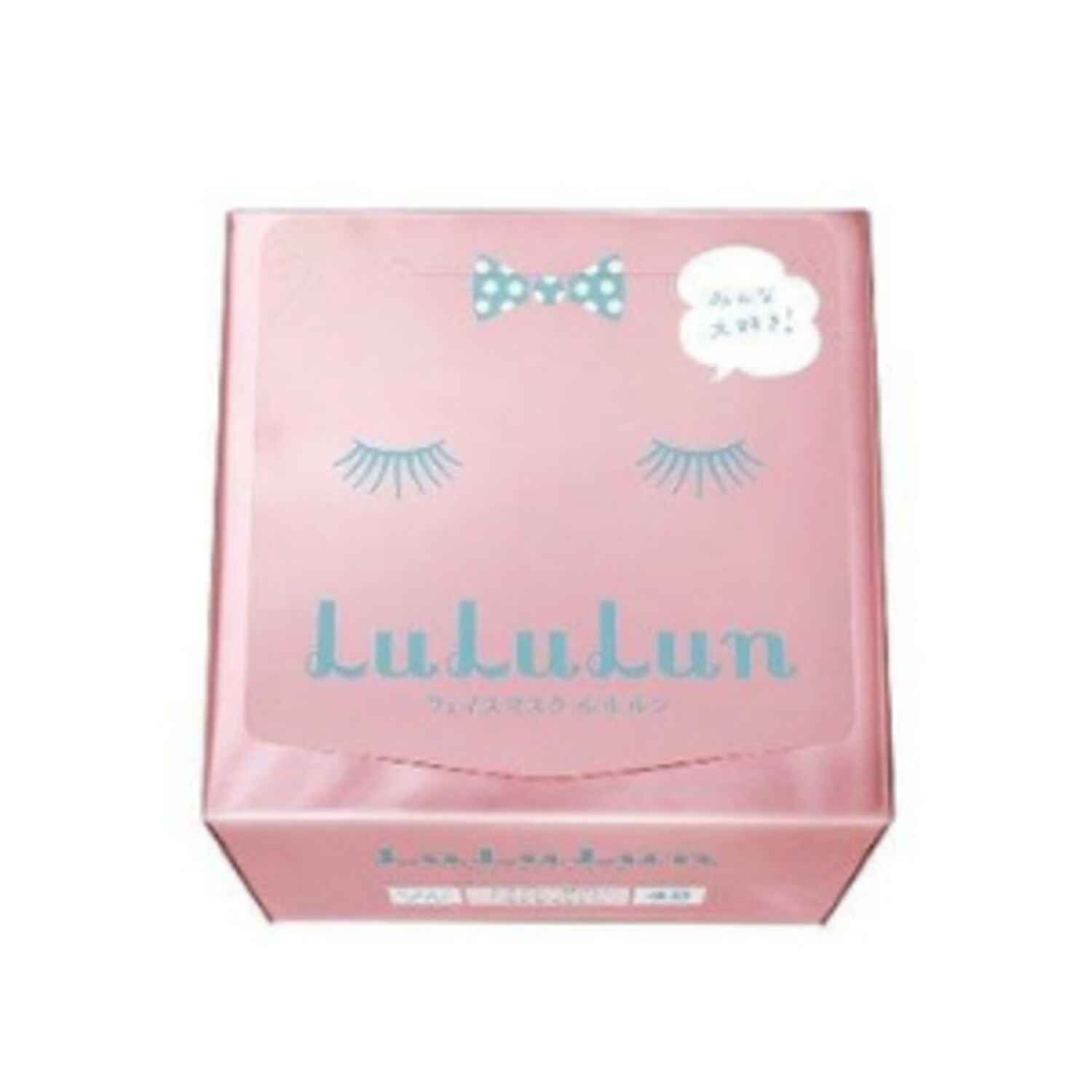 Masque visage rose, LuLuLun : chloe.nvl.1 aime !