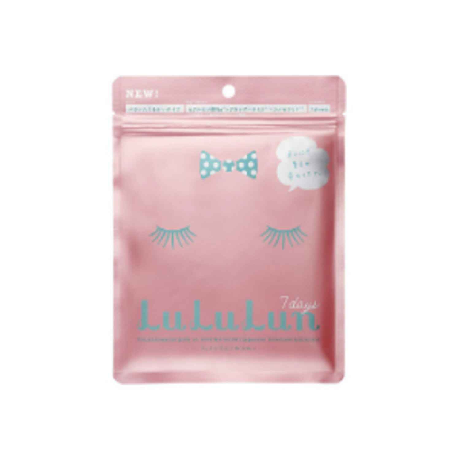 Masque visage rose, LuLuLun : chloe.nvl.1 aime !