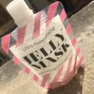 Swatch de Vanessa45 : BEAUTYDPT - Masque lift a l'acide hyaluronique, Beauty