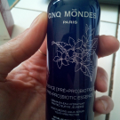 Swatch de lukay : Essence [Pré Pro]biotique, Cinq Mondes