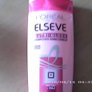 Swatch de geoffrey1986 : Nutri gloss embellisseur, Elsève