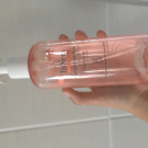 Swatch de agather100 : Nettoyant nutri-fluide, Avène