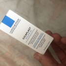 Swatch de Mariamakeup : CICAPLAST BAUME B5, La Roche-Posay