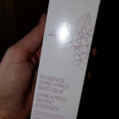 Swatch de guillettamaya : Essence [Pré Pro]biotique, Cinq Mondes