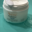 Swatch de Nessa tests : Hydrance Aqua-Gel, Avène