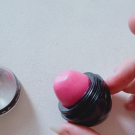 Swatch de Londoner : Kiss Me Balm, Sephora