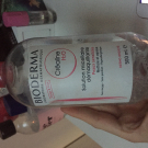 Swatch de loane lima : Créaline H2O Solution Micellaire Démaquillante, Bioderma