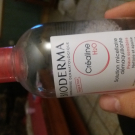 Swatch de delice54300 : Créaline H2O Solution Micellaire Démaquillante, Bioderma