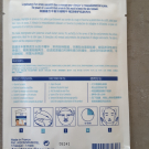 Swatch de Stephy22100 : MASQUES COTON RENOUVELLEMENT CUTANE AQ Cosmetics SOIN DU VISAGE, AQC