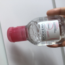 Swatch de Saabb : Créaline H2O Solution Micellaire Démaquillante, Bioderma