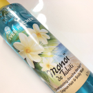 Swatch de Tina_testeuse__ : Shampooing douche des lagons, Yves Rocher