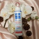 Swatch de Sof_Sof : Déodorant Peau Sensible Sensitive Confort, Mixa