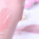 Swatch de Celie.drd : Gloss Bomb Universal Lip Luminizer - Enlumineur à Lèvres Universel, Fenty Beauty by Rihanna