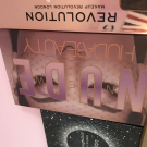 Swatch de Mnpss : The New Nude Palette - Palette de fards à paupières, Huda Beauty