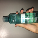 Swatch de Dihyaa7 : Eau Micellaire Hydratante 2 en 1 Hydra Végétal, Yves Rocher