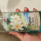 Swatch de Nathy2392 : Shampooing douche des lagons, Yves Rocher