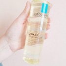 Swatch de gaellethiebault : Lipikar huile lavante, La Roche-Posay