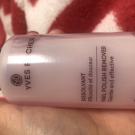 Swatch de Mariamakeup : Dissolvant, Yves Rocher