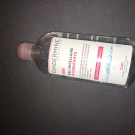 Swatch de cadorel.sylviane : Eau micellaire hydratante, Diadermine