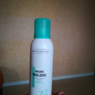 Swatch de Adela65 : Brume trio zinc, Novexpert