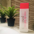 Swatch de capuuup : Eau de Lait, Collosol