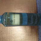Swatch de meli.beneteaud : Eau Micellaire Hydratante 2 en 1 Hydra Végétal, Yves Rocher