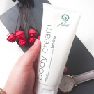 Swatch de Douceurapaillettes : Body cream, Nuvo