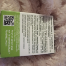 Swatch de sophie69400 : Savon au lait d'ânesse amande douce, Laboratoire Paysane