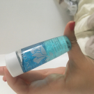 Swatch de blaugranana : Bi-Facil, Lancôme