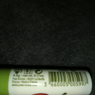 Swatch de Makeup.beauty.test : Baume Lèvres Cerise, Yves Rocher