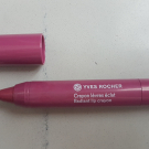 Swatch de Gabhy : Crayon Lèvres Éclat - Couleurs Nature, Yves Rocher