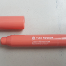 Swatch de Gabhy : Crayon Lèvres Éclat - Couleurs Nature, Yves Rocher