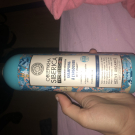 Swatch de Itsnotmilq : Shampooing spécial pour cheveux colorés et abîmé, Natura Siberica