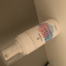 Swatch de aelhlaui : Coco fresh, HelloBody