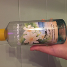 Swatch de Saroura76 : Shampooing douche des lagons, Yves Rocher
