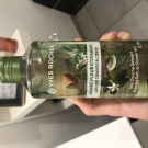 Swatch de Ophelyyy34 : Bain Douche Relaxant Amande Fleur d'Oranger, Yves Rocher