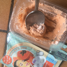 Swatch de blaugranana : L'ACTION - MASQUE VISAGE PEEL OFF PAPAYE, L'action Paris