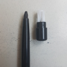 Swatch de Gabhy : Stylo Regard Waterproof, Yves Rocher