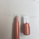 Swatch de Gabhy : Stylo Regard Waterproof, Yves Rocher