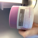 Swatch de camille.rchr : BAUME CORPS ONCTUEUX, Cattier paris