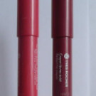 Swatch de ewodonyambiangelique : Crayon Lèvres Éclat - Couleurs Nature, Yves Rocher