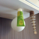 Swatch de leopardine84 : Crème de Douche au Citrus, Weleda