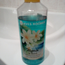 Swatch de Simoneaude : Shampooing douche des lagons, Yves Rocher