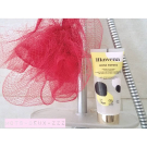 Swatch de Mots-Deux-ZzZ : Gel Nettoyant Illuminateur Rose Papaya, Mawena