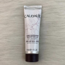 Swatch de Yous94 : Crème gourmande mains et ongles, Caudalie