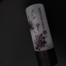 Swatch de Hanks : Rouge à lèvres - Luminelle, Yves Rocher